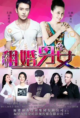 挺进老师的紧窄的小肉六视频
